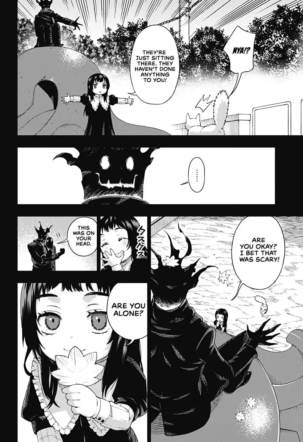 Hitogai-sama's Follower Chapter 1 45